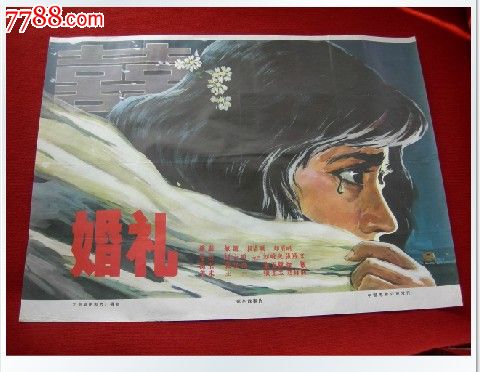 哪里能办黑龙江工程师证