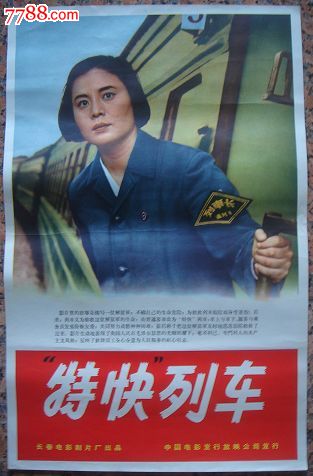 买张南弗吉尼亚大学文凭毕业证