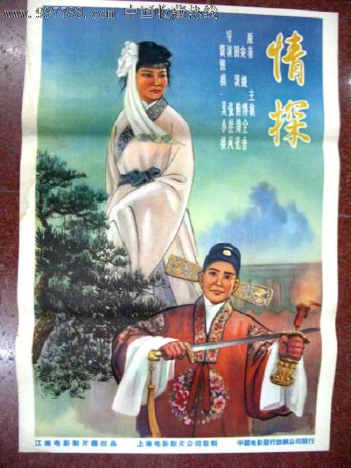 基劳纳办理假身份证